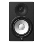 Yamaha HS7 6.5" Powered Studio Monitor New. Price: $349.99.