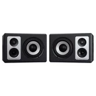 Barefoot Sound FOOTPRINT03 3-WAY Active Studio Monitor Pair (demo Deal) Open. Price: $2049.00.