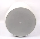 Lot Of 9 Tannoy (white) Pendant 6'' Coaxial Ceiling Speakers R622 Used. Price: $1080.00.