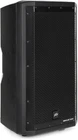 Peavey Impulse 1012 Inch Passive Speaker New. Price: $599.99.