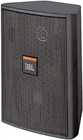 Jbl Control 23T 2-WAY 3-1/2" Indoor/outdoor Speaker Pair Black Brand New. Price: $100.00.