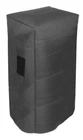 Peavey Pv 112 Pa Speaker Cover - Black, Water Resistant, Heavy Duty (PEAV399P) New. Price: $91.95.