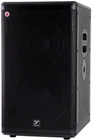 Yorkville Exm Prosub 800W Battery Powered 2X 10" Pa Subwoofer Bluetooth New. Price: $1549.00.