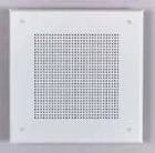Lowell SG8 Grille For Speaker, Steel, Screw Mount, White New. Price: $41.54.