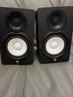 Yamaha HS5 Powered Studio Monitor - Black (pair) Used. Price: $315.00.