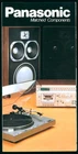 1979 Panasonic Components Stereo Receiver Turntable Speaker Brochure Dealer Hifi Good. Price: $18.98.