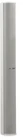 Bose Panaray MA12EX 600W Passive Modular Line Array Speaker - White New. Price: $1499.00.