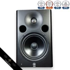 Yamaha MSP7 Studio Monitors Speakers Black Pro Audio Equipment Recording Single Used. Price: $594.00.