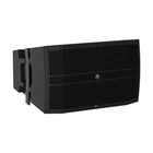 Mackie Powered Speaker Cabinet 12" Array DRM12A New. Price: $1849.99.
