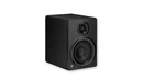 Mackie MR5MK2 Studio Monitor New. Price: $138.25.