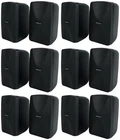 12 Rockville WET-40B 4" 70V Commercial Indoor/outdoor Wall Speakers Black Swivel New. Price: $514.70.