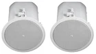 Jbl Control 45C/T Way 5.25" Coaxial Ceiling Loudspeaker (pair)trueheart Open. Price: $399.00.