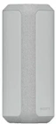 Sony SRS-XE300 X-series Wireless Portable-bluetooth-speaker, IP67 Waterproof Open. Price: $74.95.