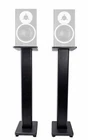 (2) Rockville 36 Studio Monitor Speaker Stands For Dynaudio BM5 Mkiii New. Price: $114.95.