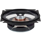 Visaton SL87WPM-8 3.3" Full-range Speaker Ohm New. Price: $20.47.