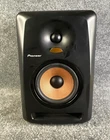 Pioneer BULIT5 Active Reference Monitor And Quot; 2-WAY Audio Ab Amplifier 100 Used. Price: $193.00.