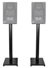 Rockville RS29B V2 29" Steel Bookshelf Speaker Stands, 60 Lbs Capacity, Black New. Price: $108.99.