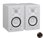 Yamaha HS4W Powered Studio Monitor Speaker Pair Compact White New. Price: $464.22.