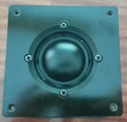 Klein + Hummel MT50 Midrange Driver Nos Mint For Oy Studio Monitor Rare New. Price: $250.00.