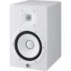 Yamaha HS8W Bi-amped Nearlfied Studio Monitor In White Used. Price: $206.99.