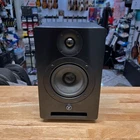 Yorkville YSM5 5" Powered Studio Monitor (2X) Used. Price: $375.00.