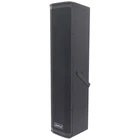 Antakipro AP-ARRAY4X6 Powered Professional Active System Xlr, Rca And... New. Price: $898.99.