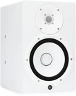 Yamaha HS8I Studio Monitor With Mounting Points And Screws - White New. Price: $459.99.
