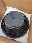 Yamaha JAY8130 By Eminence. Made Usa. 15 Inch Speaker. 400 Watt Pa Woofer Used. Price: $120.00.