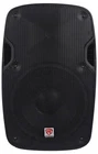 Rockville SPGN104 800W 10" Passive Dj Speaker, Ohm, Lightweight Inch New. Price: $139.99.