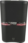 Harbinger Vari V4112 12" 2,500W Powered Speaker With Tunable & Ios App Black For. Price: $225.00.