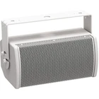 Bose AMU105 Arenamatch Utility Outdoor Loudspeaker White Single 811433-0210 Open. Price: $799.00.