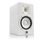 Yamaha HS5 Powered Studio Monitor White New. Price: $199.99.