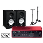 Focusrite Scarlett 2I2 Gen 4 - Yamaha Studio Monitors/stands/cables HS5 New. Price: $743.99.