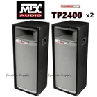 Mtx TP2400 12" 400-WATT 2-WAY Loud Cabinet Tower Pro Dj Pa Audio Speakers Set New. Price: $949.90.