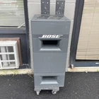 Bose 502B Acoustimass Bass Subwoofer Loudspeaker Panaray Brackets Tested Used. Price: $395.00.