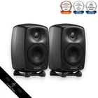 Genelec Two Black Active Powered Studio Monitor Speaker Pair G2BMM 4 Woofer Jp New. Price: $2104.15.