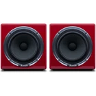 Avantone Mixcube Active 10TH Anniversary Red Mini Reference Monitors (pair) New. Price: $499.00.
