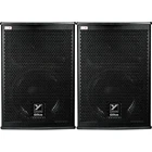 Yorkville EF10P Elite Powered Speaker Pair New. Price: $2358.00.