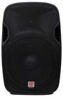 Rockville SPGN158 15" Passive Dj Speaker, 1600W PEAK/800W Inch, Black New. Price: $240.99.