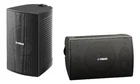 Yamaha VS4 Weather Speakers With Mounting Hardware For Small Equipment New. Price: $388.65.