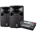 Yamaha Portable System With Bluetooth Open. Price: $749.00.