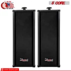 5CORE Outdoor Speakers Stereo In Wall 100W Passive Home Audio System 2 Pcs New. Price: $34.49.
