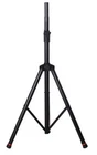 Gator GFW-SPK-3000 Frameworks Deluxe Aluminum Speaker Stand New. Price: $129.99.
