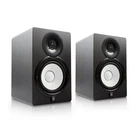 Yamaha HS7 Powered Studio Monitor Pair New. Price: $699.98.