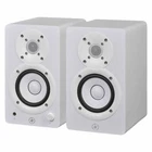 Yamaha Pro Audio HS3 Pair Of 3.5" Powered Active Studio Monitor Speakers White New. Price: $195.49.