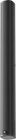 Jbl Column 600 Slim Speaker Black New. Price: $386.00.