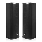 Sound Town IP55 70V/100V 2X5" Column Array Speaker Pair, (TARVOS-CL25B-PAIR) New. Price: $186.99.