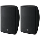 Yamaha VXS5 5" 70V / 100V Surface Mount Speaker Pair New. Price: $385.00.