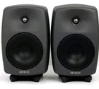 Genelec 6010A Used. Price: $565.00.