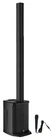 Gemini WPX-2000 1200 Watt Dj/pa Powered Line Array Speaker W/ 8" Subwoofer+mic Open. Price: $339.95.